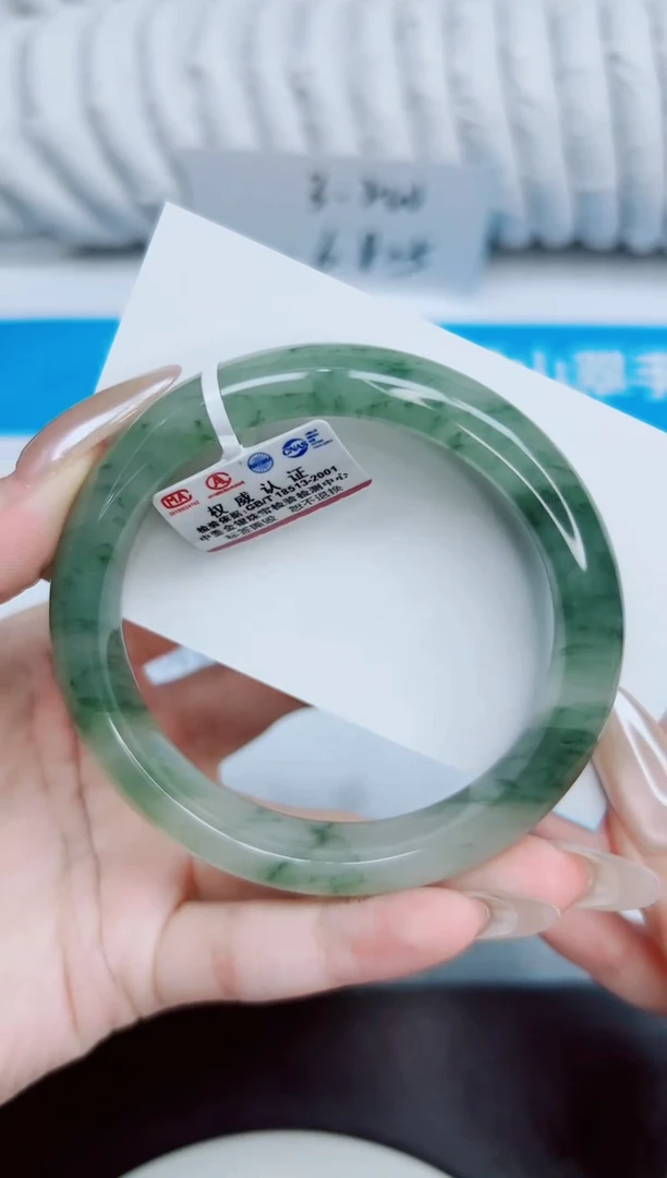 未镶嵌手镯石英质玉270/58.6