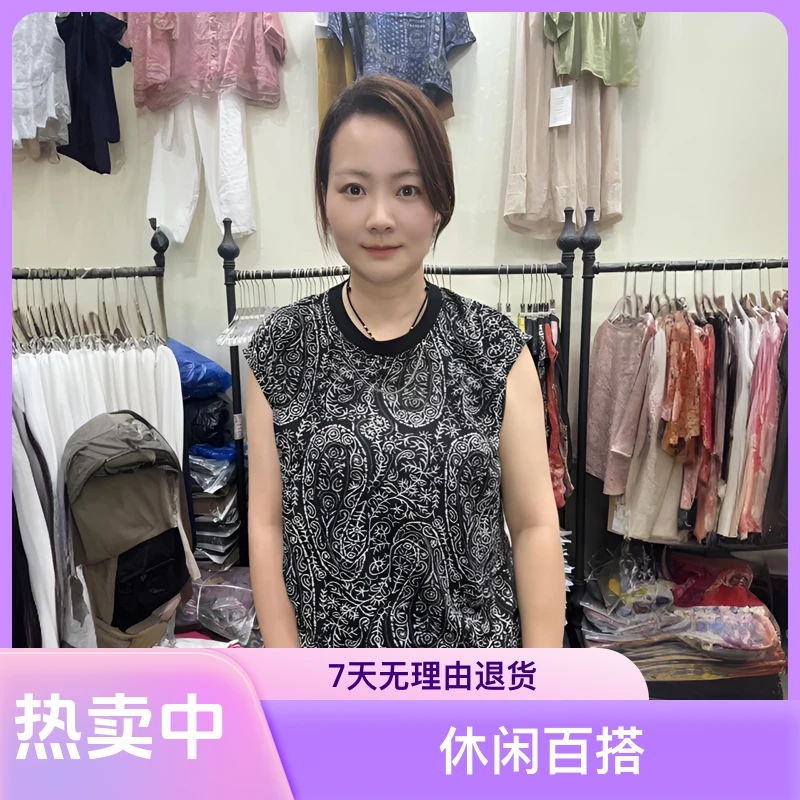 印花圆领女士摩斯风复古T恤休闲百搭夏季无袖碎花时尚透气提花