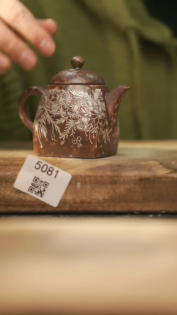 【闪购商品】【落单孤品】福利/壶@@5081