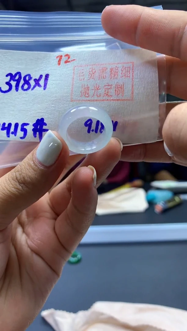 未镶嵌定制翡翠戒圈#398元-毛货需精细抛光