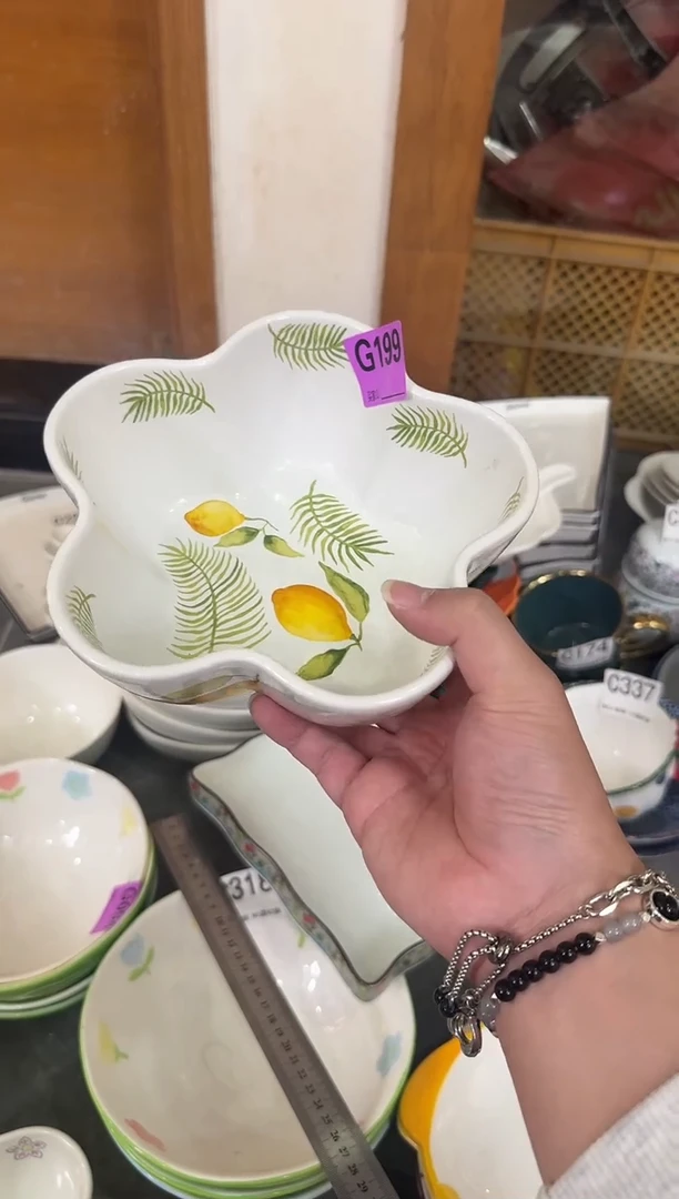 瓷片G199 【微瑕】