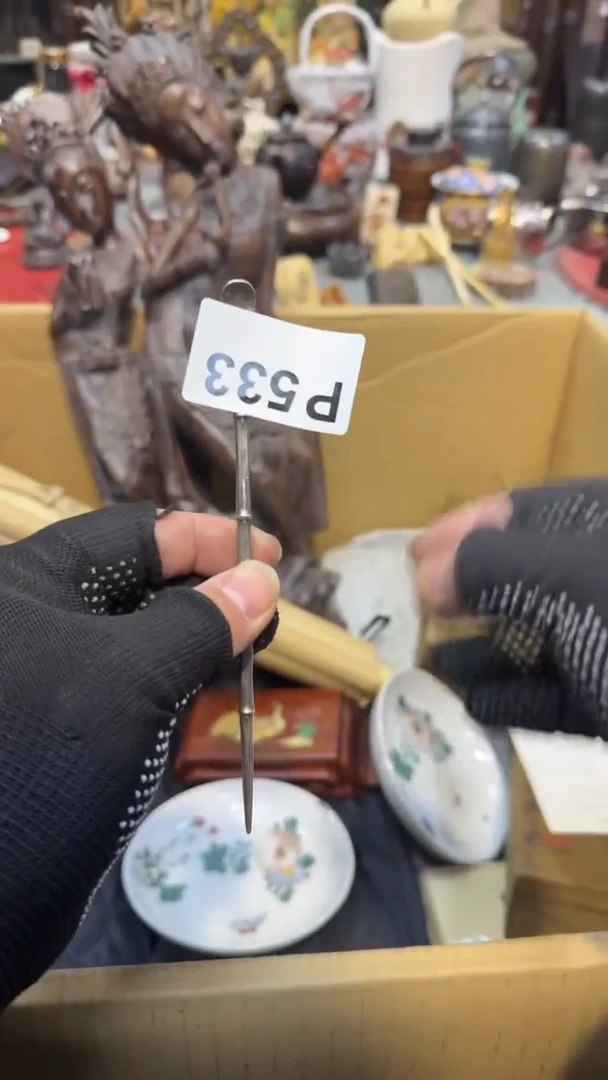 瓷片瓷瓷瓷瓷瓷瓷瓷瓷瓷瓷