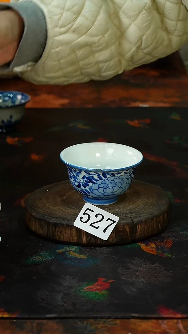 【闪购商品】.527............茶碗