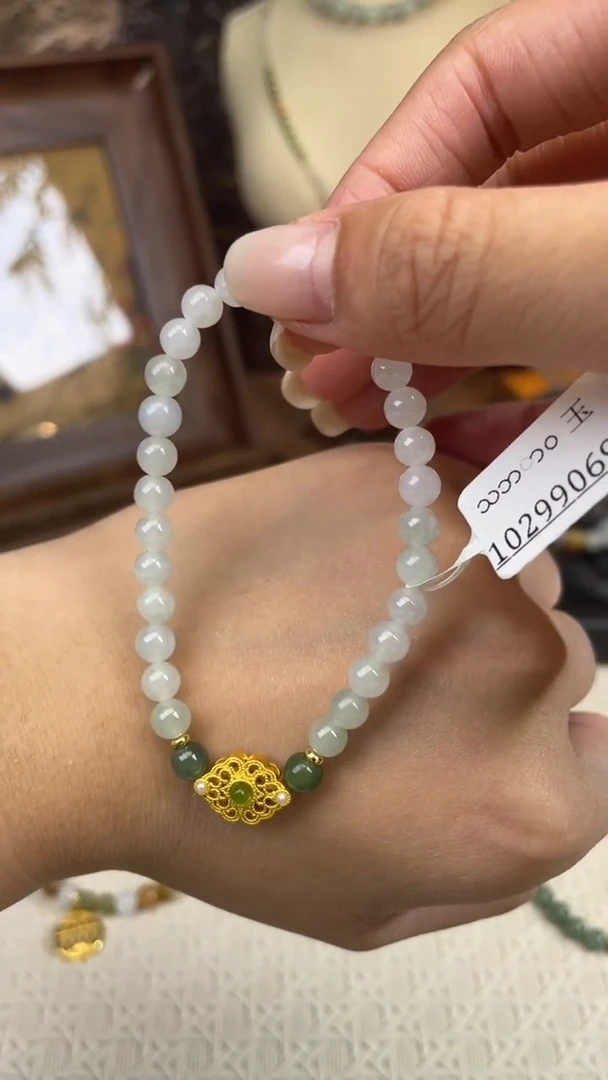 未镶嵌手链翡翠常安