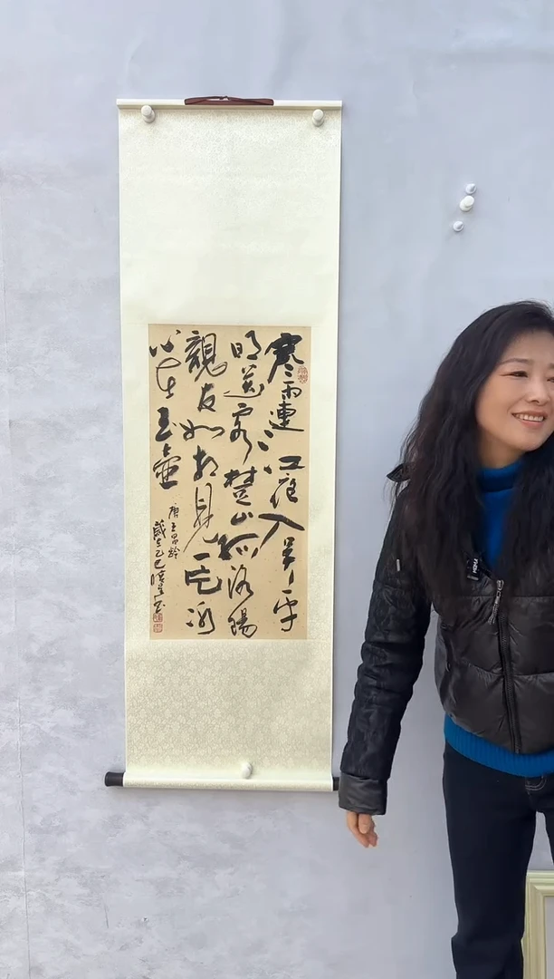 【闪购商品】折扇1卢晓星书法福利专场