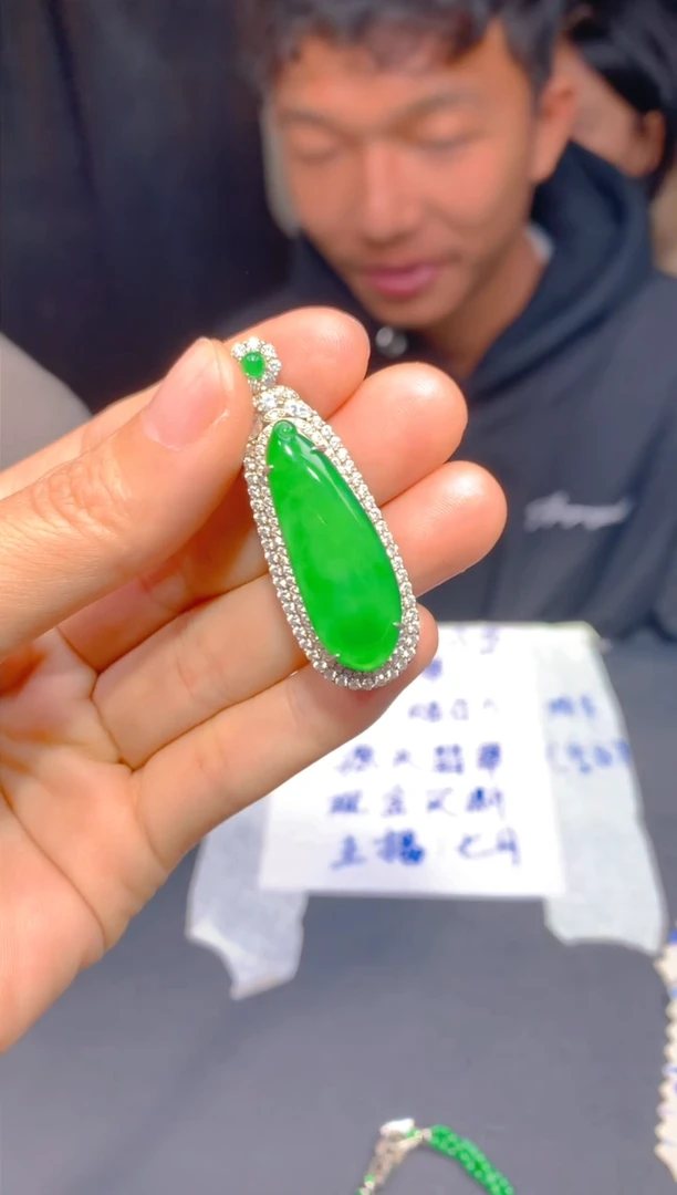 【闪购商品】定制翡翠未镶嵌136多样性发货（发其一）