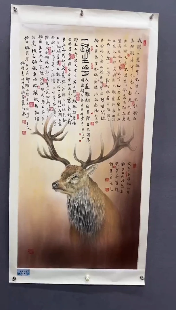 国画周虹岐-国画花鸟8平尺