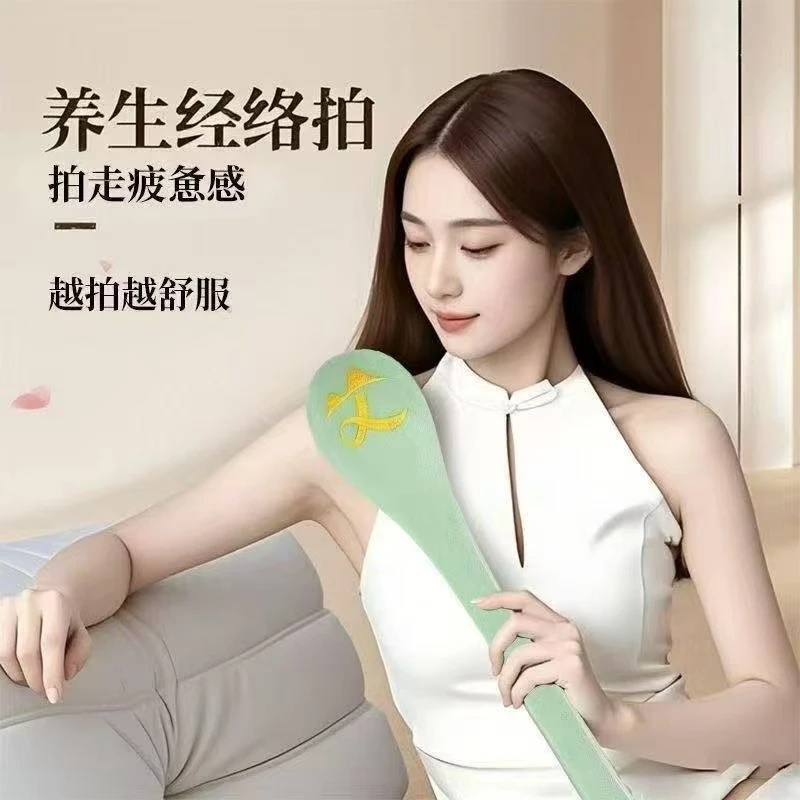 【达人专属】家用经络拍打棒全身按摩锤拍八虚捶一个装颜色随机