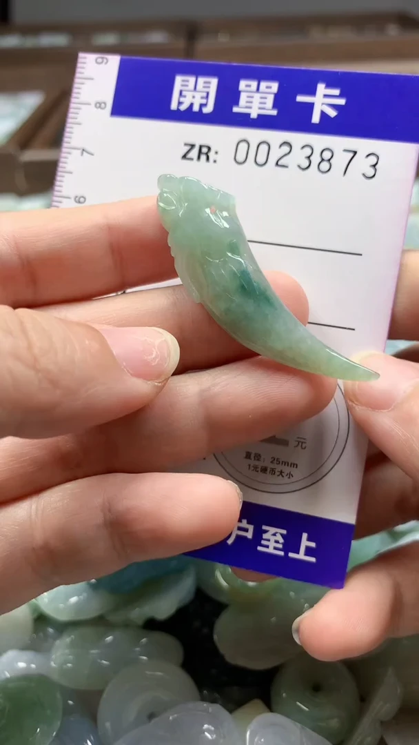 翡翠未镶嵌颈饰翡翠A货 多样性发其一（不含链）