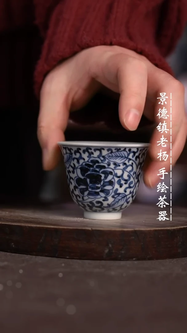 【闪购商品】微瑕福利微瑕福利