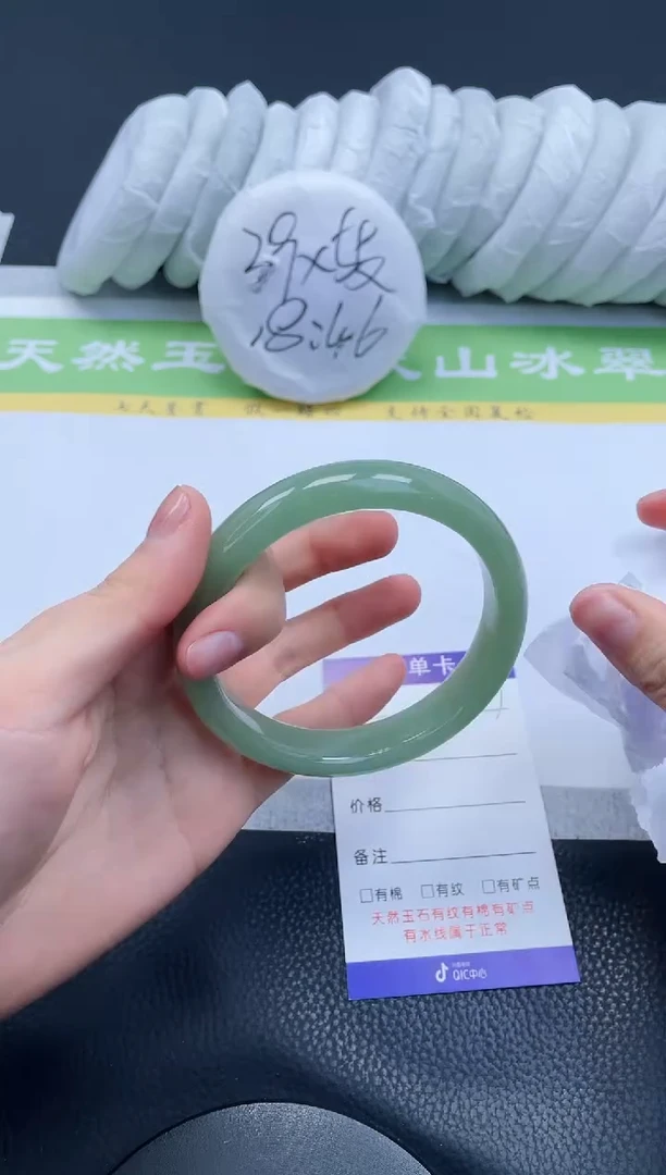 【闪购商品】石英质玉手镯未镶嵌A27-63+