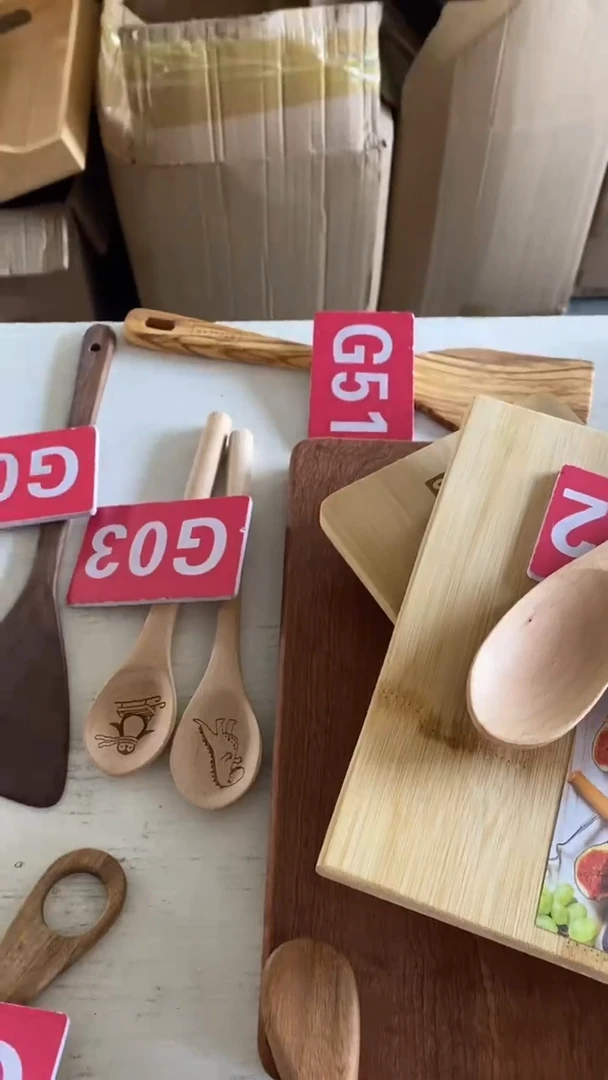 木闪购2025/5/11 G03