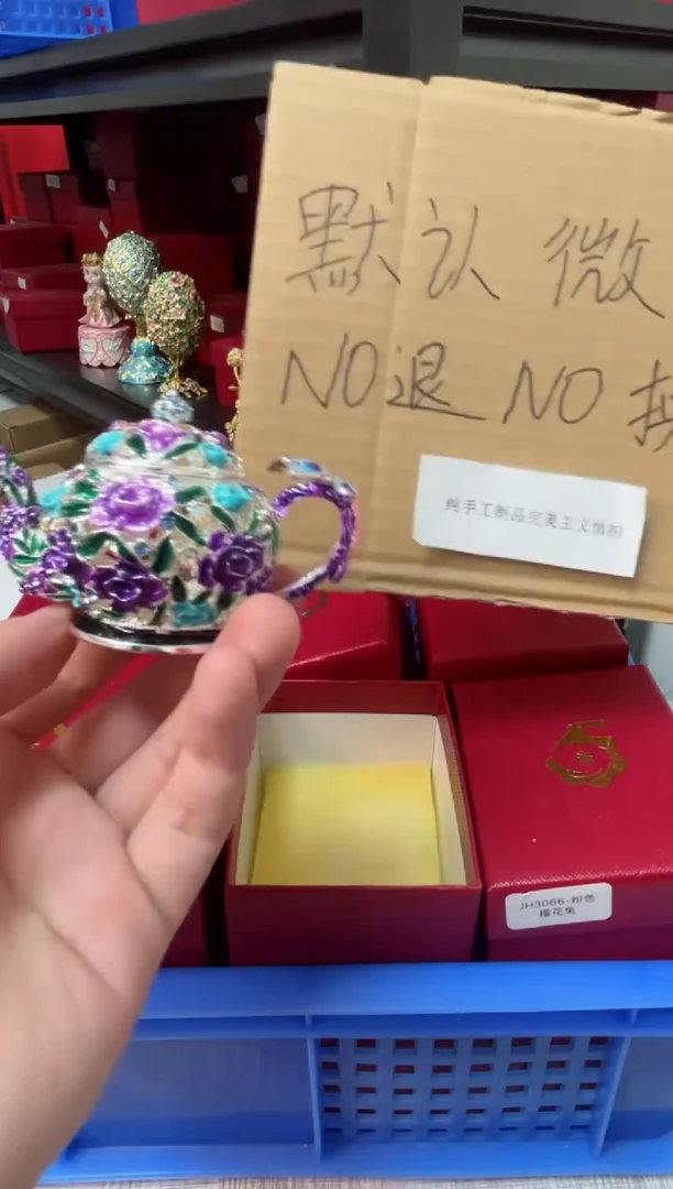 【闪购商品】瓷片年货节福福价格高质珐琅彩合金摆件首饰盒