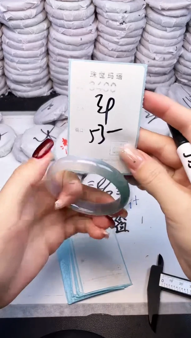手镯玛瑙/玉髓未镶嵌3400
