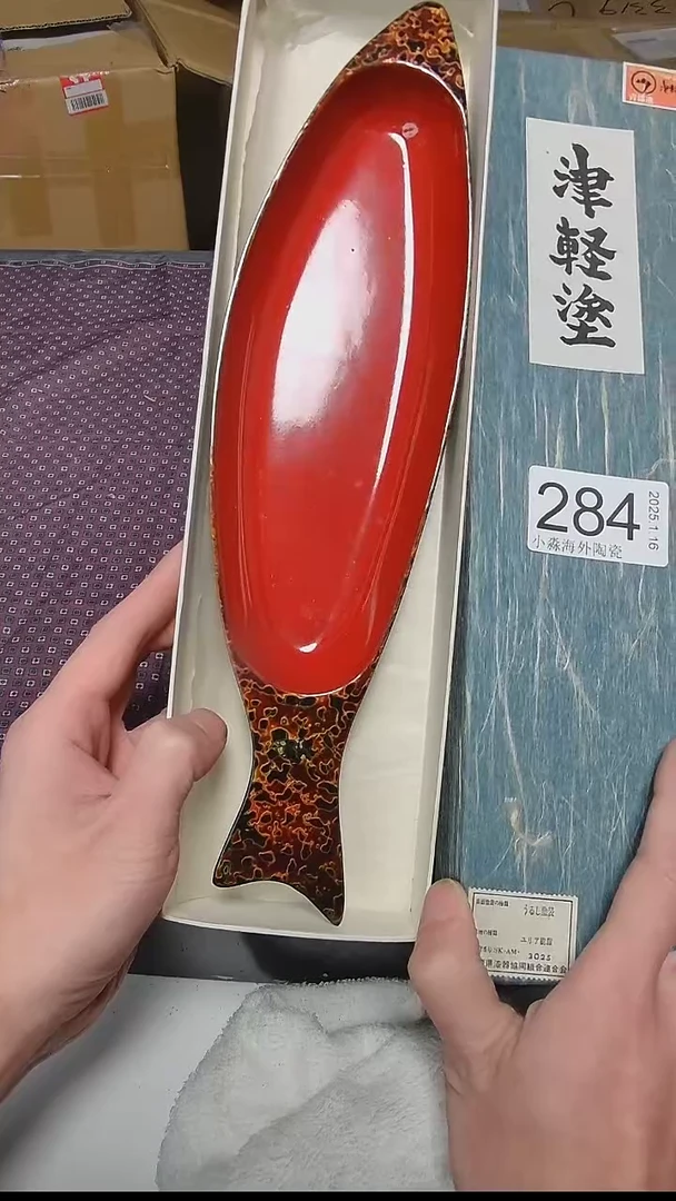 【闪购商品】杯小淼海外陶瓷工艺品