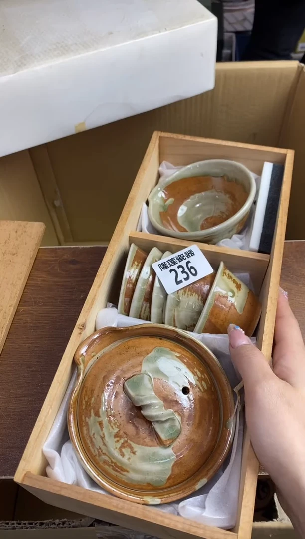 【闪购商品】瓷片隆莲瓷器欢迎大家