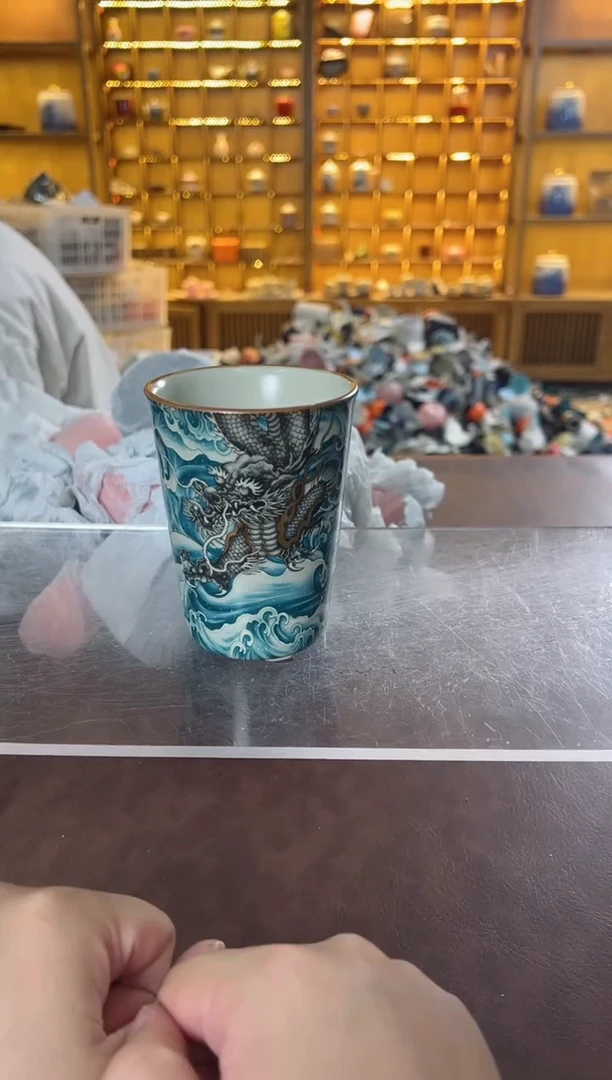 瓷片 鸣盏居11111111龙纹可乐杯