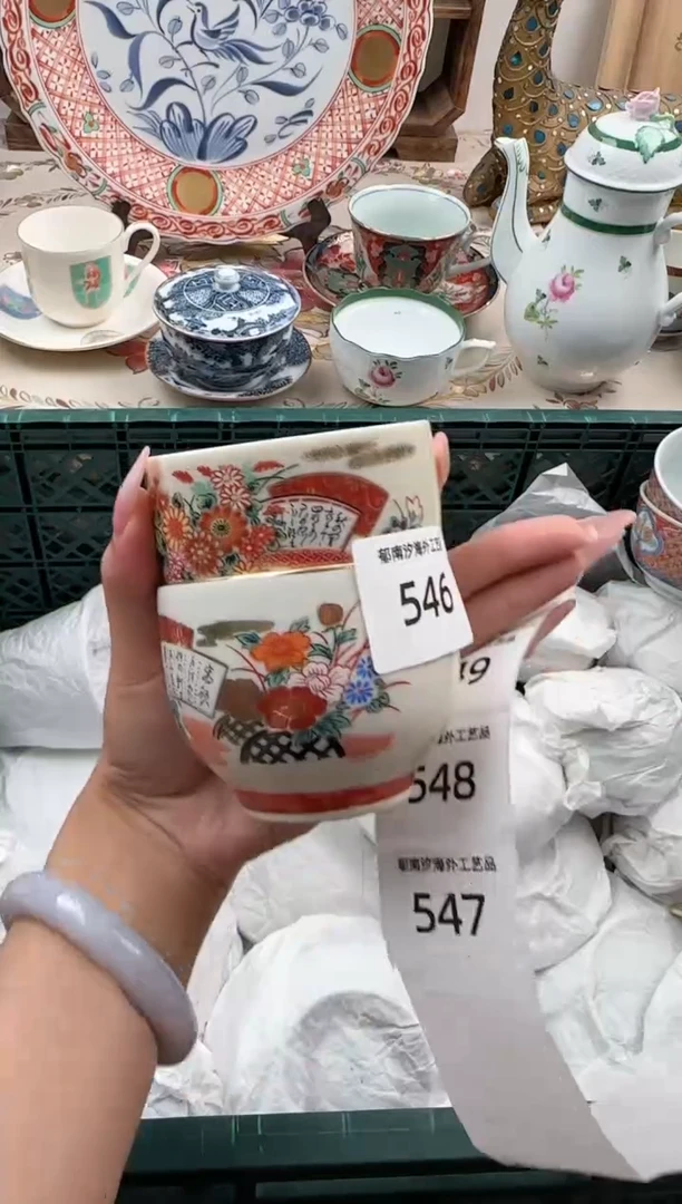 瓷片景*景S         546