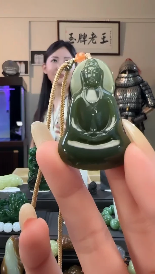 颈饰未镶嵌和田玉青黄口观音吊坠