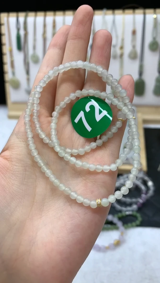 未镶嵌手链和田玉阿*亚手串4