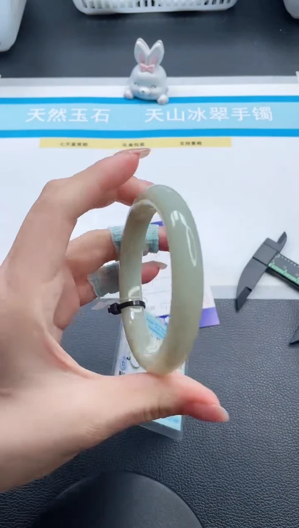 和田玉手镯未镶嵌20V324-59