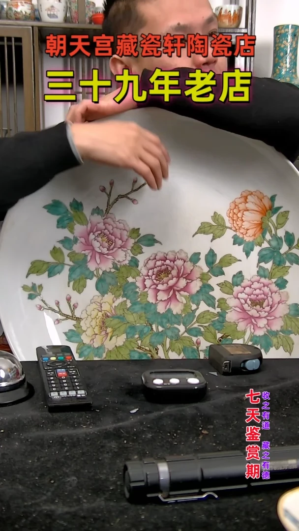 【闪购商品】碗6546464654654654