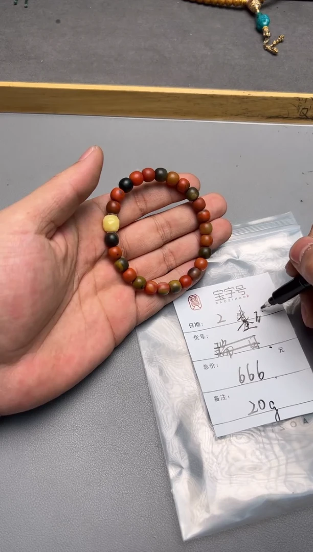 【闪购商品】玛瑙/玉髓珠宝奇石未镶嵌719971997199