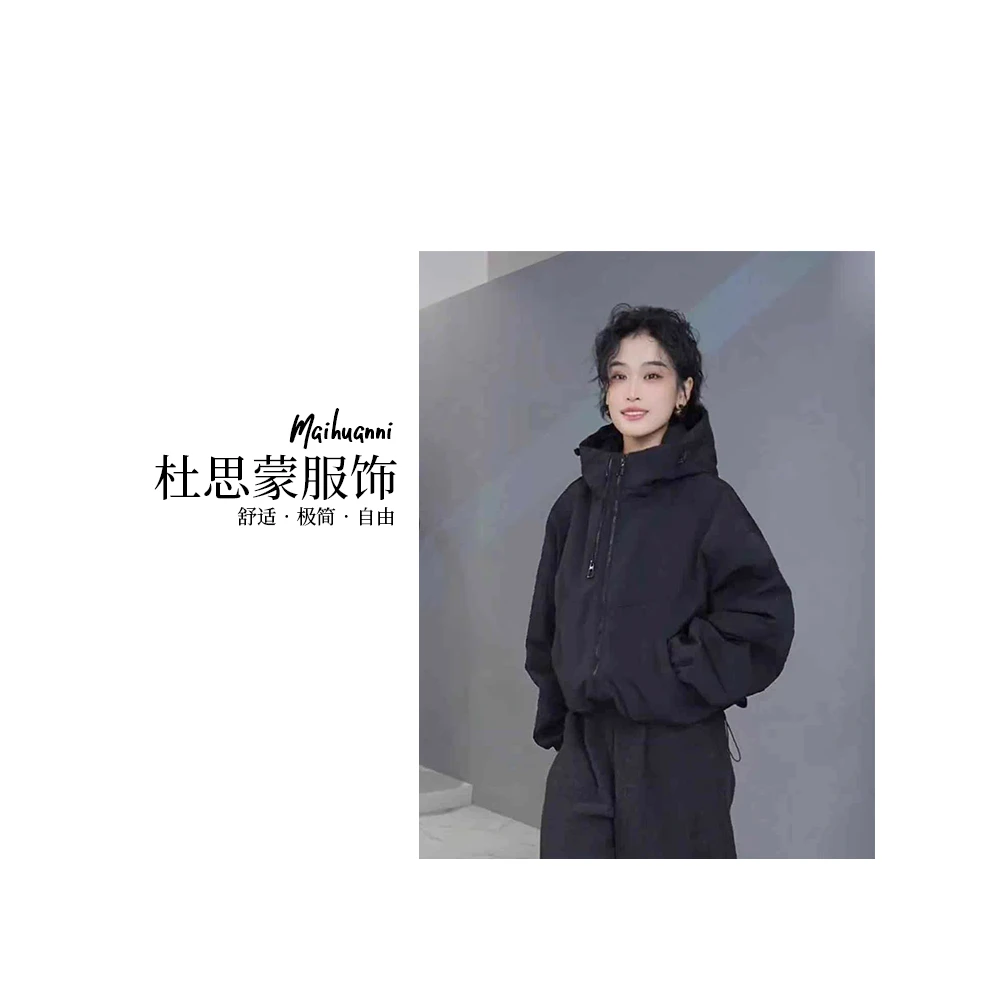 (杜思蒙服饰)Q25226-【宝藏衣橱】韩系设计双拉链百搭休闲棉服外套