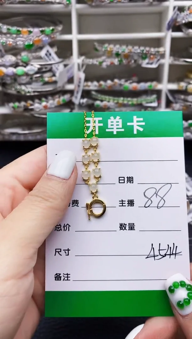 翡翠戒指银S925镶嵌4544