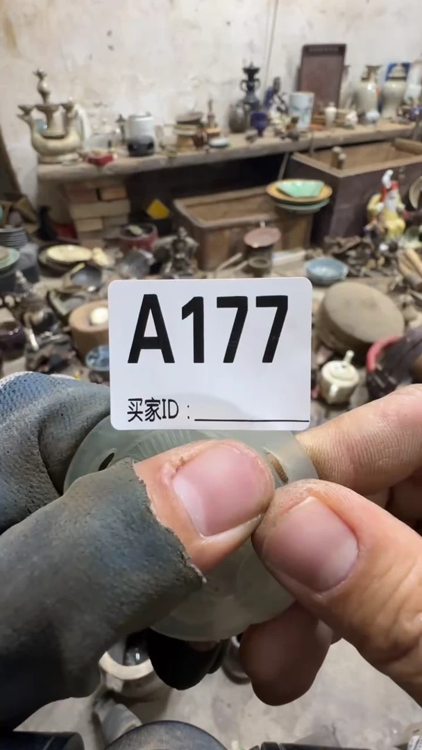 △闪购0616小龙专属链接