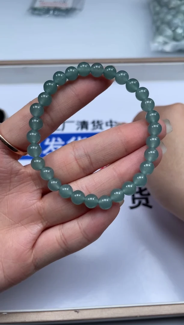 玛瑙/玉髓散珠未镶嵌直播福利天然玉石手串1条