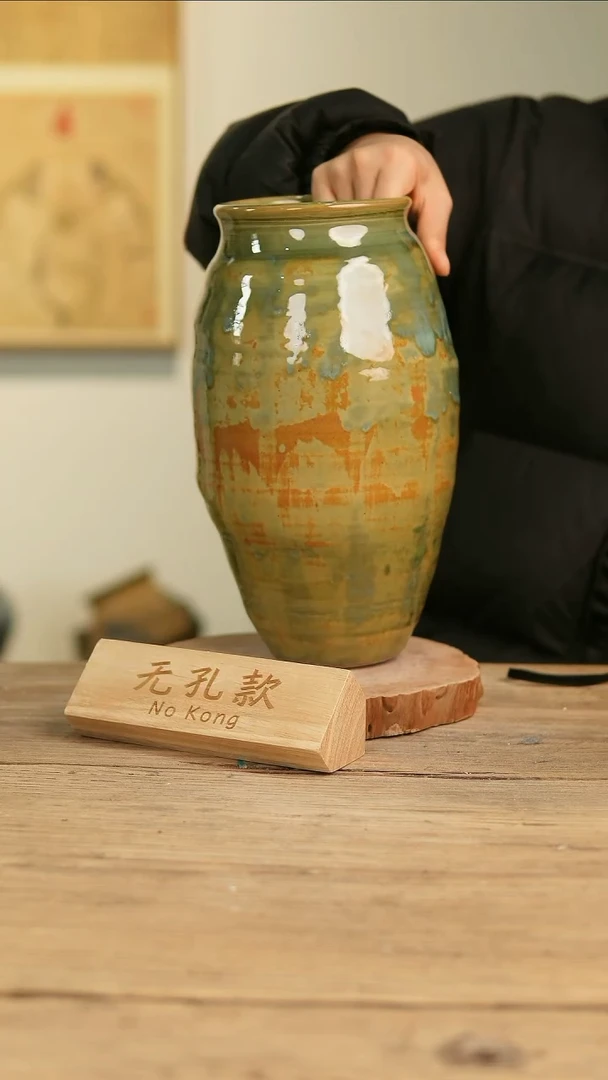 【闪购商品】摆件6-226高30口10误差2无孔