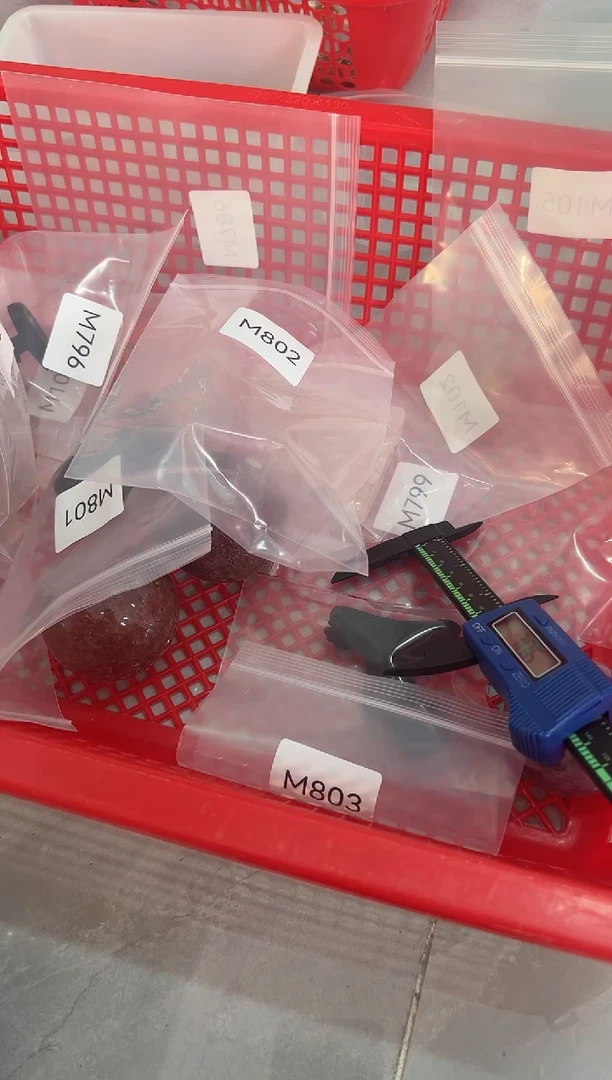 未镶嵌黑曜岩珠宝奇石M700 约6.2cm