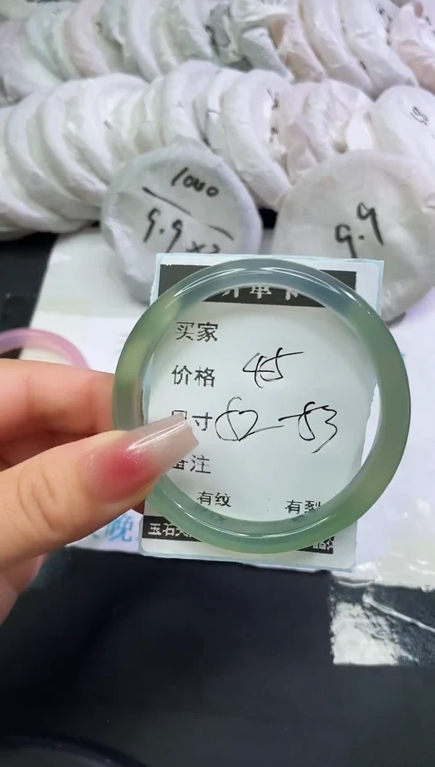 手镯玛瑙/玉髓未镶嵌玛瑙手镯