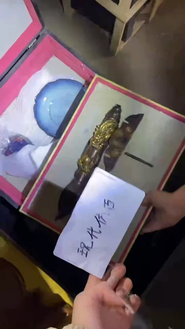 C229景德镇高端瓷器