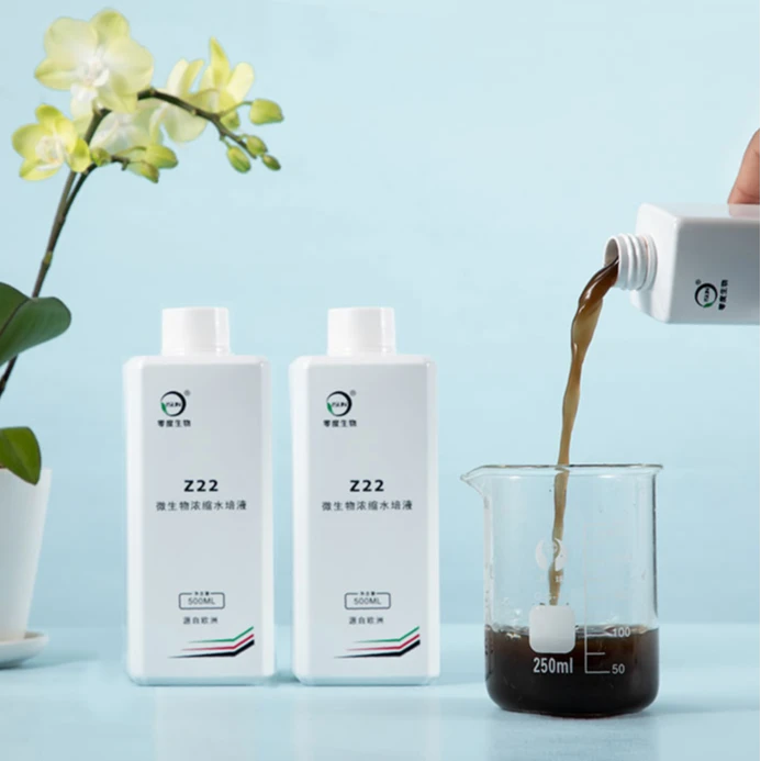 Z22 微生物浓缩水培液