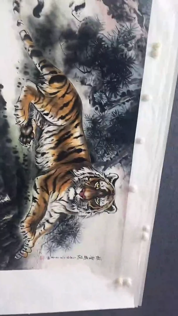 联诺书画年画年画A12