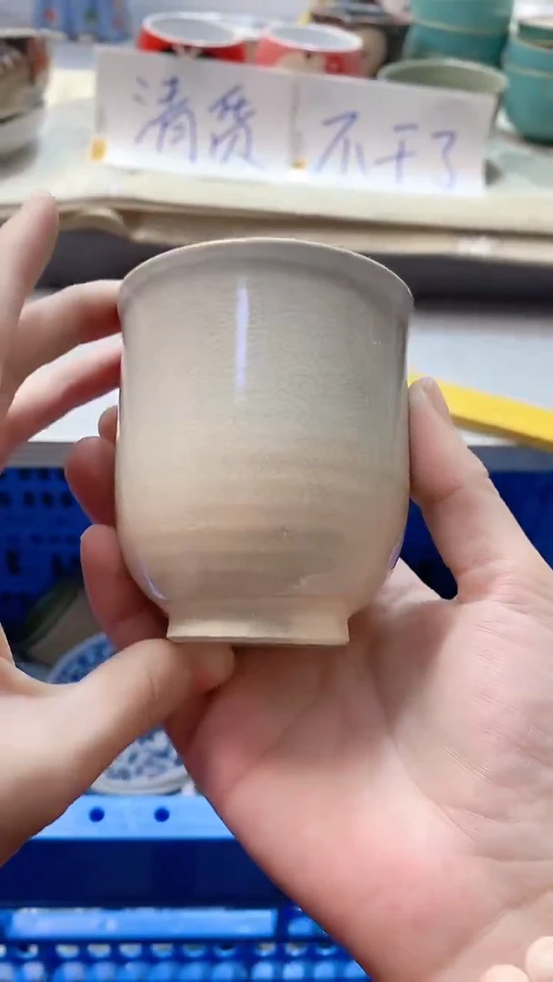 瓷片明****间025瓷片瓷片瓷片瓷片