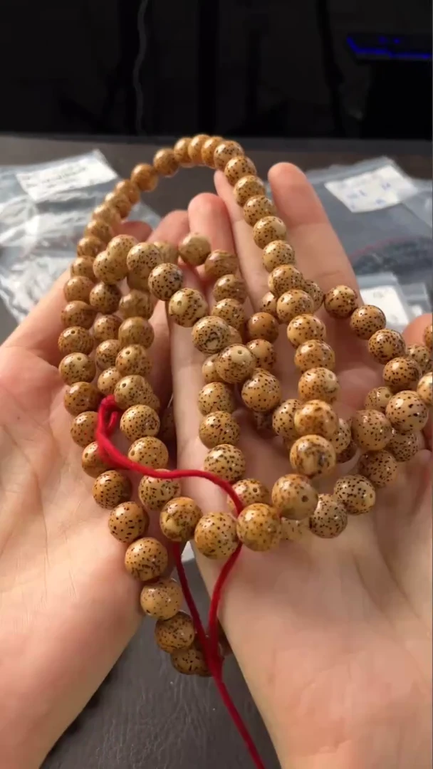 星月菩提吊坠精工级陈籽正圆10长串（粉）