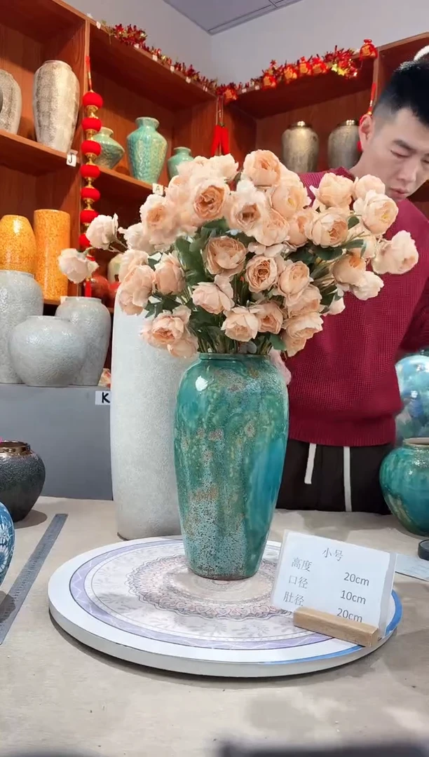 【闪购商品】瓶陶瓷花瓶 无花 草原绿大号