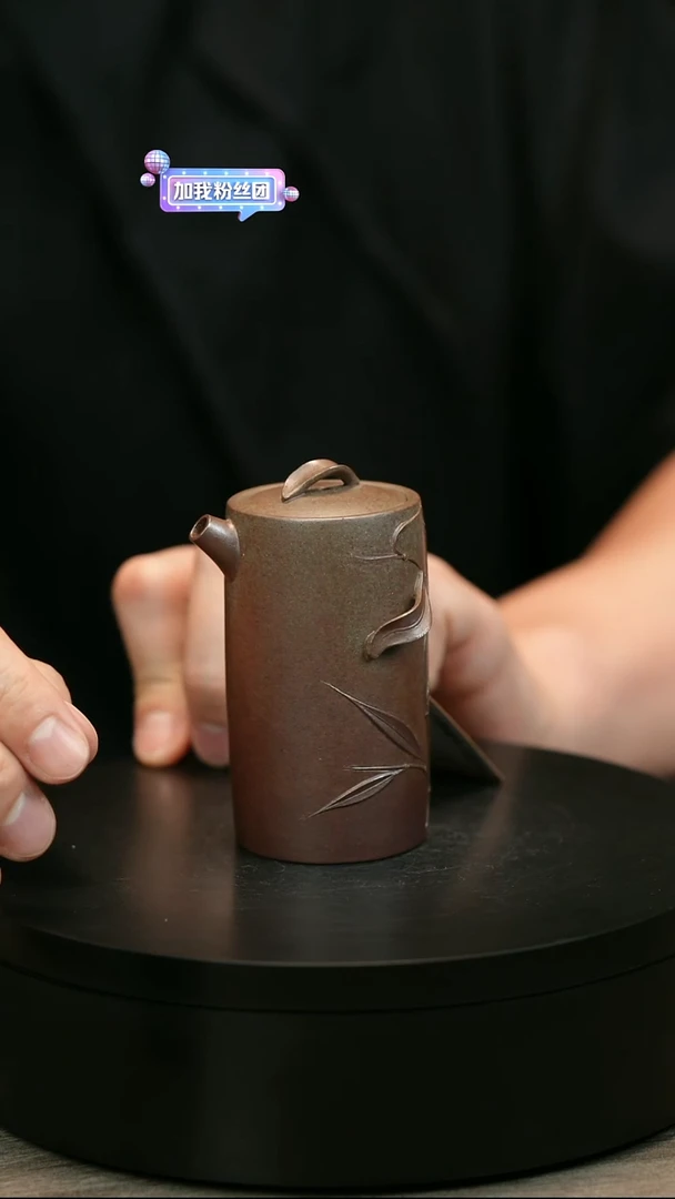 茶壶紫砂谢*H2179邵建东手抓竹瓶