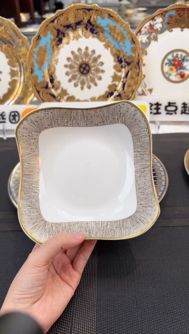 瓷片沙拉碗   2个