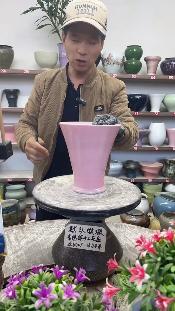 11月29号-高18口16瑕