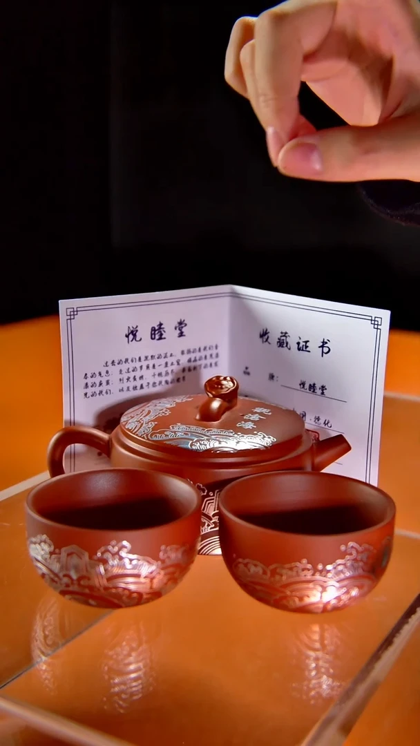 其他陶瓷《言泥陶瓷》紫砂壶系列带两杯