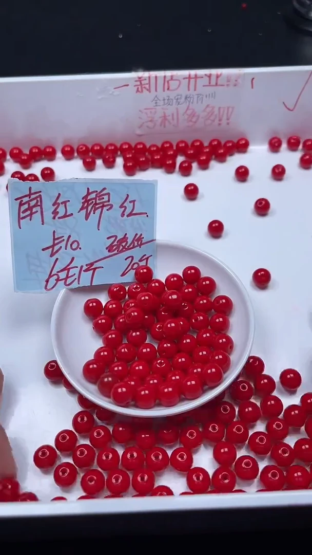 未镶嵌南红玛瑙珠宝半成品南红满肉锦红N348卡10mm20颗