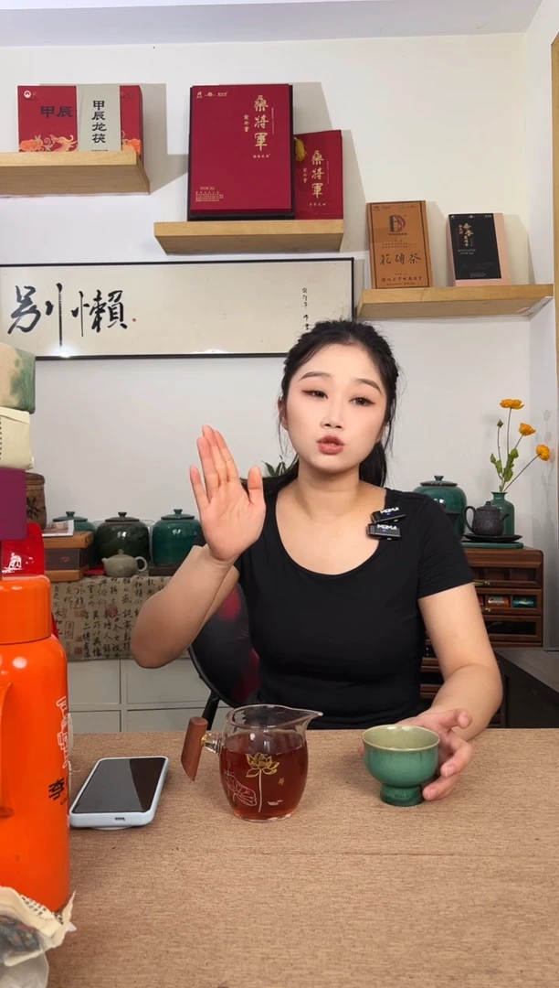 三**7永康村荷香2000G