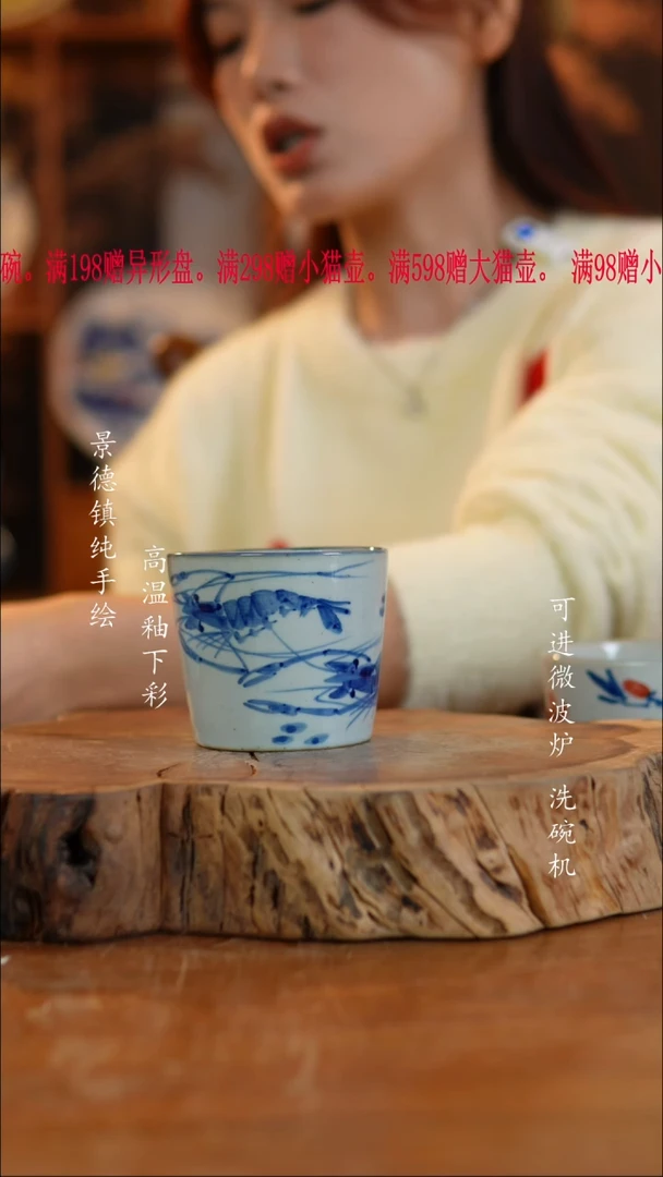 其他陶450老陶泥杯子
