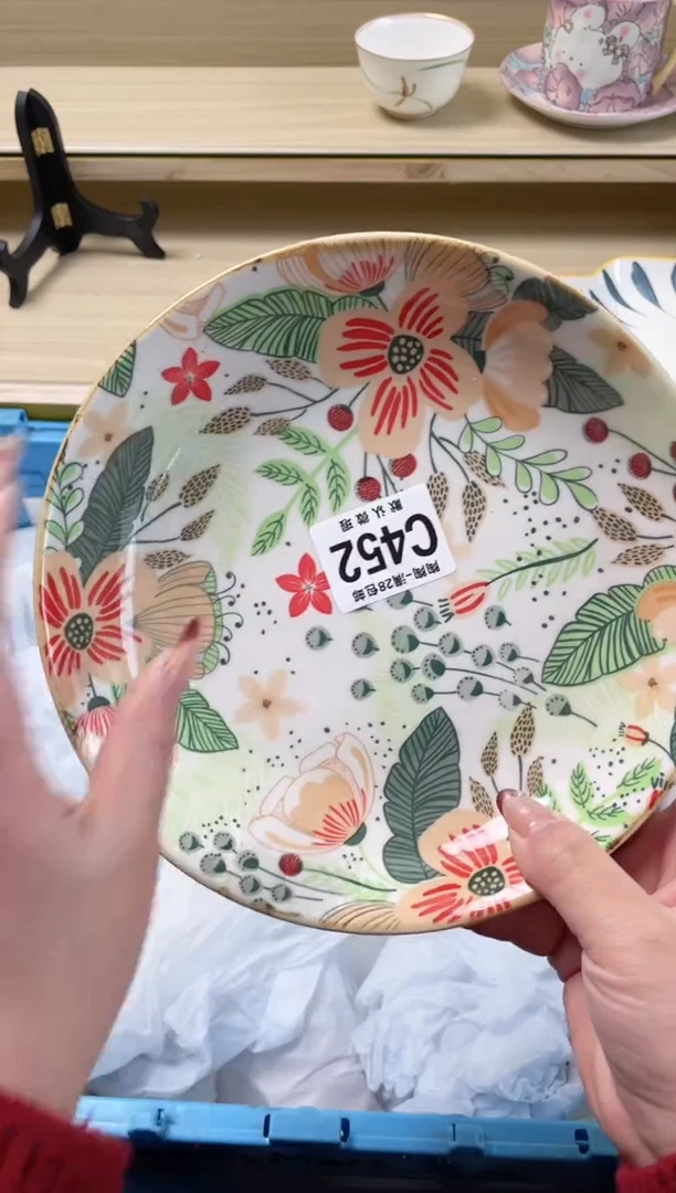 【闪购商品】杯瓷器瓷器瓷器瓷器452