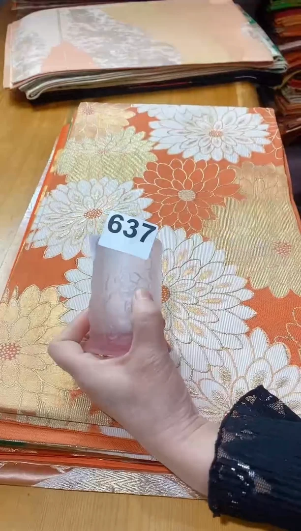 【闪购商品】瓷片637 斗精斗精斗精斗精斗精斗精