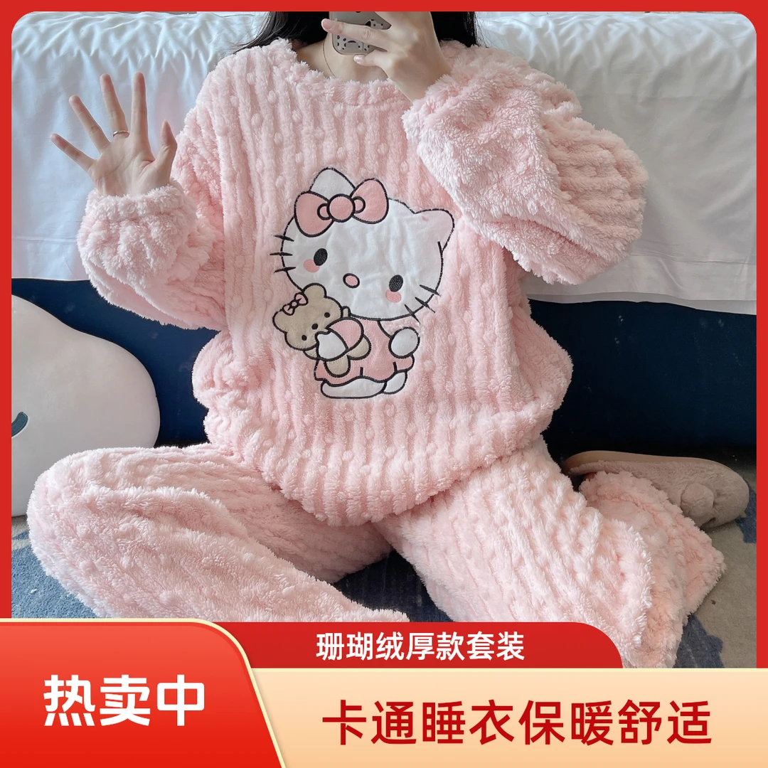 卡通猫珊瑚绒睡衣女2025冬季新款加绒加厚居家服冬季保暖长袖套装